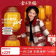 ASK JUNIOR【拜年服】女童套裝冬兒童加絨加厚保暖新年呢子外套短裙兩件