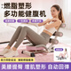 萬(wàn)凱多功能仰臥板美腰機瘦腰機仰臥起坐收腹機懶人健腹機家用健身器材 【尊貴版-少女粉】可旋轉帶扶手