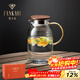 梵卡奇（FANKAQI）高顏值冷水壺玻璃耐高溫家用大扎壺涼白開(kāi)冷泡茶壺涼水壺
