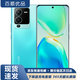 vivo S15/S15 Pro 二手手機天璣8100 獨立顯示芯片 120Hz高刷 5G拍照手機 盛夏【S15 Pro】 12GB+256GB【送3C超級快充】 99新