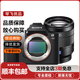 索尼SONY a7m4 a7m3/2 a7c2 a7r3/2 a7r4二手微單相機全畫(huà)幅攝像直播 A7M2+24-70 F4蔡司套機 95新