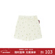 Milkbarn兒童短袖短褲家居服組合 1-6歲寶寶夏季短褲男女童純棉T恤 小蔬菜組合（褲子） 110 cm