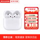 【準新機】AirPods 4代主動(dòng)降噪USB-C充電airpods4無(wú)線(xiàn)藍牙耳機 airpods 4代【主動(dòng)降噪】 標配+店保1年