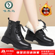 啄木鳥(niǎo)皮面馬丁靴女款2025冬季新款加絨加厚短靴英倫風(fēng)保暖增高小皮鞋女 黑色 38 (240mm) 加絨加厚