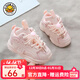 G.duck小黃鴨春秋寶寶學(xué)步鞋0-3歲男女童運動(dòng)鞋防滑小童幼兒鞋子老爹鞋 粉色單鞋 25 /內長(cháng)15.5厘米