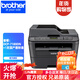 兄弟DCP-7180DN 7080d 7080黑白激光打印機 辦公家用商用企業(yè)采購 雙面多功能 打印復印掃描一體機 套餐二：7180DN標配+1支5200頁(yè)易加粉盒