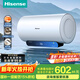 海信（Hisense）6倍大增容電熱水器大屏顯示2200W速熱安全智能斷電 一級能效節能電熱水器免換鎂棒DY10SE 60L 2200W 6倍大增容免換鎂棒熱水器