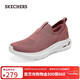 斯凱奇（Skechers）新年禮物女鞋冬懶人一腳蹬健步鞋休閑鞋外穿運動(dòng)鞋跑步鞋117440