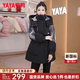 鴨鴨（YAYA）羽絨服女中長(cháng)款2025年冬季新款時(shí)尚收腰顯瘦連帽派克服工裝外套 黑色 L