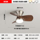歐普照明（OPPLE）法式中古臥室風(fēng)扇燈一體靜音吸頂電扇燈復古宋代美學(xué)客廳餐吊扇燈 胡桃色-三色光【吸頂款】