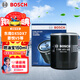 博世（BOSCH）機油濾芯濾清器0059東南DX3DX5DX7得利卡菱悅V5菱致V6菱仕A5翼舞