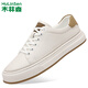 木林森小白鞋男平底板鞋輕便男鞋新款男透氣百搭休閑皮鞋縫線(xiàn)鞋子 白色 40