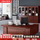信京老板辦公桌中式大班臺辦公室主管桌子貼紙木皮老板桌椅組合1.8米