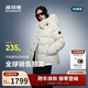 波司登冬羽絨服鵝絨女士泡芙加厚立領(lǐng)外套商場(chǎng)熱賣(mài)同款B250243116