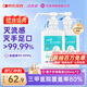 潔芙柔速干免洗手消毒液500ml*2醫用洗手液非凝膠75%酒精噴霧流感病毒