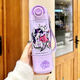 小馬寶莉（MY LITTLE PONY）兒童保溫杯SUS316男女生高顏值可愛(ài)學(xué)生上學(xué)專(zhuān)用雙飲水杯 紫色420ml+手提繩