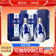 汾酒 青花20 清香型白酒 53度 375ml*2 雙瓶 商務(wù)送禮