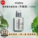 Sisley希思黎全能乳液升級版 滋養修護保濕補水維穩男女護膚品 【經(jīng)典升級版】希思黎全能乳液125ml