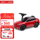 Radio Flyer瑞飛兒特斯拉/Tesla ModelY兒童玩具車(chē)1-4歲寶寶童車(chē)小孩扭扭車(chē)滑