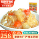 陸龍梭子蟹醬3A紅膏蟹糊 遵古法制作 正宗寧波風(fēng)味 開(kāi)蓋即食 海鮮水產(chǎn) [冷凍]3A紅膏蟹糊300g*2瓶