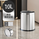 帝梵304不銹鋼垃圾桶家用衛生間廁所客廳廚房雙層無(wú)蓋雙層大號衛生桶 10L單層-不銹鋼-送壓圈