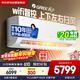 格力空調2匹掛機 優(yōu)遠 新一級能效 變頻冷暖 省電空調掛機KFR-50GW/(50588)FNhAa-B1(TMWIFI)