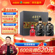 古井貢酒 年份原漿 古8 50度500ml*2瓶 濃香型白酒 禮盒裝