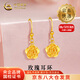 中國黃金（CHINA GOLD）浪漫玫瑰花黃金耳墜女足金花朵耳鉤耳環(huán)新年節生日禮物送女友媽媽 【今/次日達】玫瑰耳墜+S925銀耳鉤約0.6g