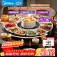 美的（Midea）暖菜板帶火鍋加熱菜板 飯菜保溫板2000w電陶爐 家用多功能餐桌轉盤(pán)自動(dòng)旋轉熱牛奶 圓形HBT100YH 