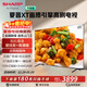 夏普（SHARP）GM6000A新品55/65/75/86英寸120HZ高刷4K高清全面屏 3+64G智能語(yǔ)音網(wǎng)絡(luò ) 護眼液晶電視機 65英寸 4T-C65GM6000A【新2級能效】 【官方標配】底座