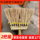 優(yōu)潔朗小竹掃把寬約40cm*長(cháng)約130cm刷鍋掃把*2短竹掃把戶(hù)外馬路掃園林掃