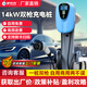 驢充充新能源電動(dòng)汽車(chē)通用雙槍14kW充電樁適用于特斯拉比亞迪家用小區商用充電槍 雙槍14kW充電樁-立柱款【X14-1】