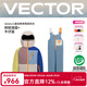 Vector玩可拓兒童滑雪服套裝男女童加棉保暖透氣防水單雙板滑雪衣雪褲 樹(shù)棕湖藍+牛仔藍背帶褲 130cm