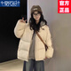 莫代爾韓系保暖羽絨棉服外套女2025冬季新款學(xué)生短款棉襖防寒棉衣面包服 杏色 S 90-110斤