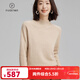 帕什羊絨衫女半高領(lǐng)100%山羊絨7針厚款插肩袖針織毛衣PS-60 無(wú)染色米駝 L (110-130斤)