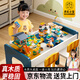 虎實(shí)小寶兒童積木桌1-3-6歲不可啃咬結實(shí)安全多功能大號游戲學(xué)習桌二合一