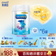 美贊臣鉑睿4段奶粉A2蛋白DHA系列兒童成長(cháng)奶粉 益生元 3歲以上 6罐