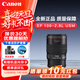 佳能（Canon） EF 50mmf1.8 stm 佳能小痰盂 佳能EF全畫(huà)幅定焦鏡頭 EF微距 牙科 佳能EF100-2.8L USM MACEO新百微 國際版-官方標配