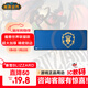 暴雪（BLIZZARD）魔獸世界游戲官方正版周邊FPS電競游戲專(zhuān)用超大鼠標墊辦公桌墊聯(lián)盟部落艾澤拉斯地圖款鼠標墊 聯(lián)盟藍款【800*300*3mm】