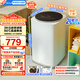 美的（Midea）全自動(dòng)波輪洗衣機 3公斤迷你內衣洗衣機小型不占地 90℃高溫煮洗 除菌除螨 一鍵桶自潔換新補貼 MB30VH36E