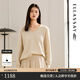 歌力思（ELLASSAY）2025秋季新款云感綿羊毛溫柔松弛亮絲點(diǎn)綴針織衫女EWU363M00100 淺米杏針織衫 S
