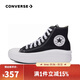 匡威（Converse）【滔搏運動(dòng)】CONVERSE/匡威女鞋厚底高幫帆布鞋AllStar增高休閑 568497C 36