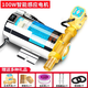 均璞全自動(dòng)增壓泵家用不銹鋼自來(lái)水水泵燃氣熱水器增壓泵管道泵壓力泵 100W全自動(dòng)標準套餐