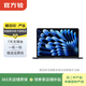 Apple MacBook Air（M3）2024款 13.6英寸 二手輕薄辦公蘋(píng)果筆記本電腦 午夜色 8G+256G