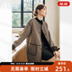 對白【AN大碼系列】復合絨毛呢大衣冬季微胖mm寬松顯瘦PU皮拼接外套 咖啡色 L 建議體重125-135