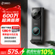 360可視門(mén)鈴6MAX家用監控智能攝像機智能門(mén)鈴攝像頭電子貓眼雙攝600萬(wàn)像素超清夜視deepseek 【尊享大內存】6max+128G內存卡