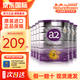 a2澳洲a2奶粉紫白金版嬰幼兒寶寶配方奶粉900g 新西蘭原裝兒童 2段 原封箱裝/ 27年5月左右 900g 6罐