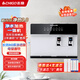 志高（CHIGO） 凈水器家用加熱直飲一體機接自來(lái)水廚房壁掛式RO反滲透飲水機直飲機過(guò)濾器凈飲機0阻垢劑 【包安裝】【升級語(yǔ)音款】?jì)羲訜嵴Z(yǔ)音播報-白色