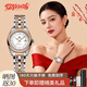 上海女表自動(dòng)機械表 星期日歷防水女士手表送女友送愛(ài)人禮物3008 玫金白面【單歷】