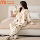 莫代爾珊瑚絨睡衣女冬季2026新款加厚可愛(ài)蝴蝶結秋冬毛絨家居服女士套裝 XB:6808【加厚加絨/密織不掉絨】淺杏色卡通花邊蝴蝶結 M 【身高155-160，體重80-100斤】